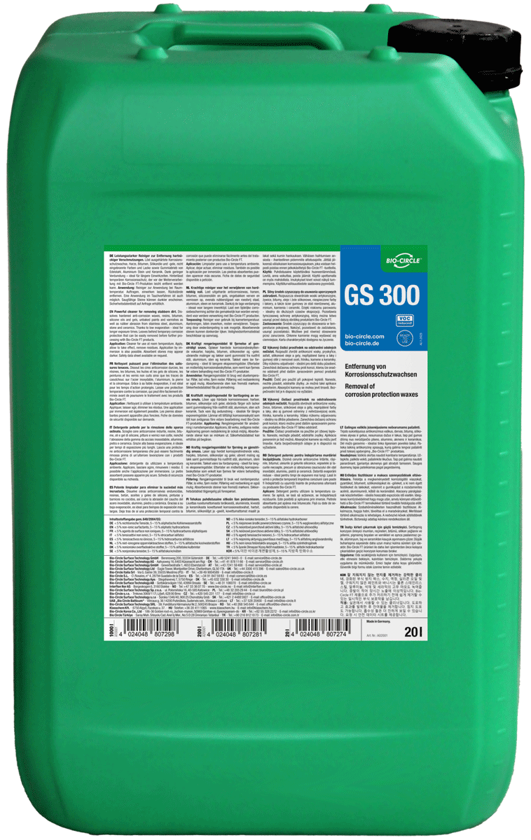 GS 300